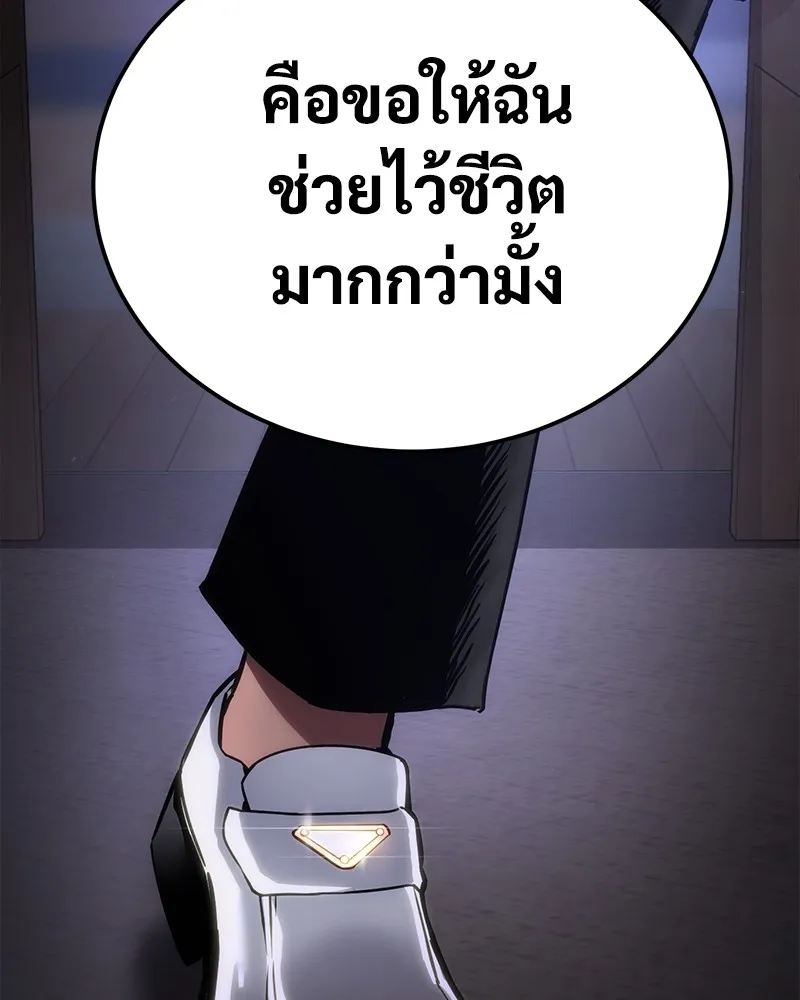หน้า 212
