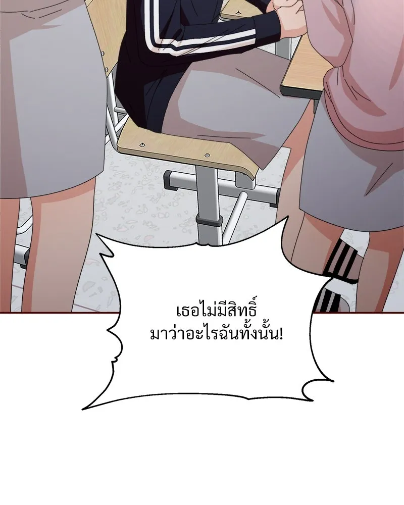 หน้า 130
