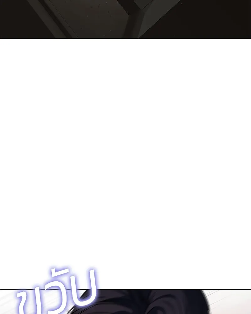 หน้า 157