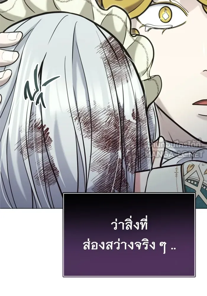 หน้า 159