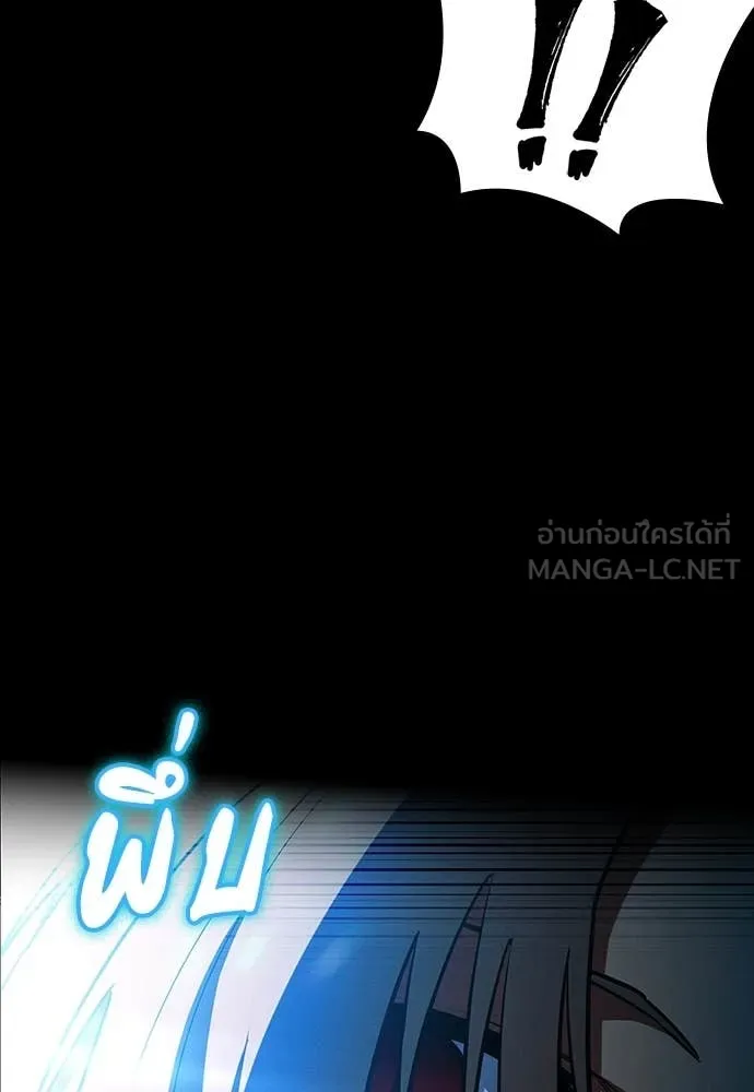 หน้า 157