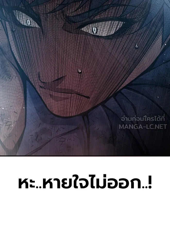 หน้า 105