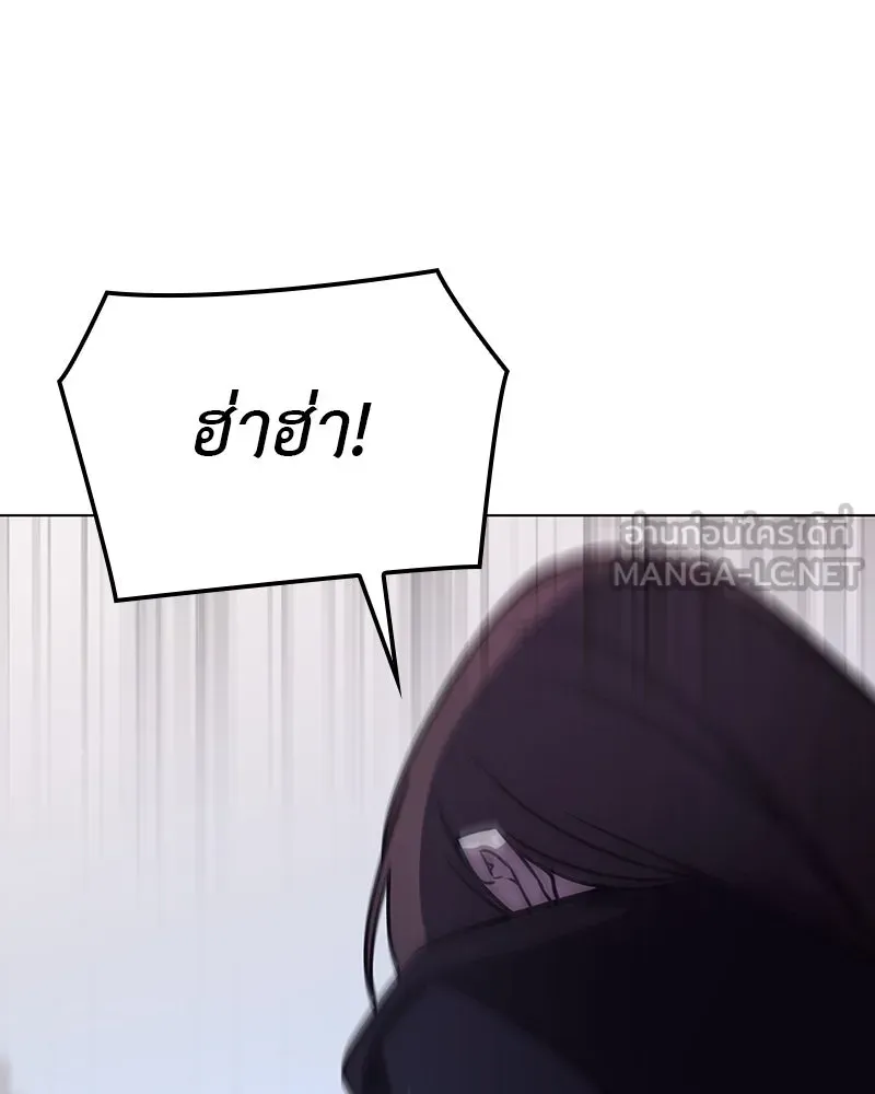 หน้า 156
