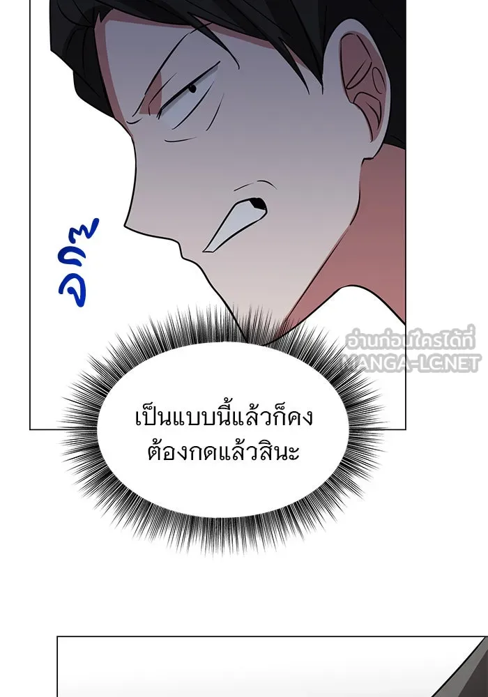 หน้า 90