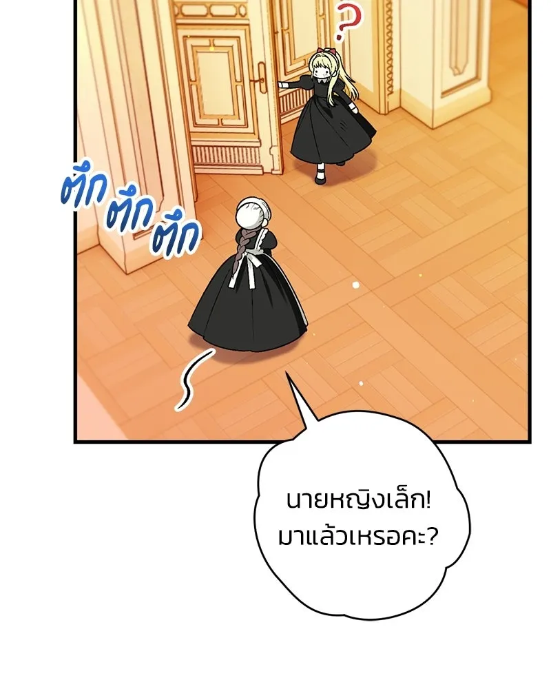 หน้า 115