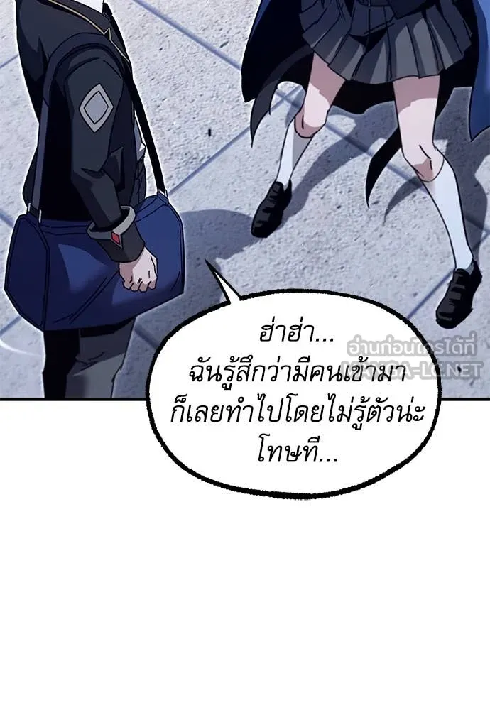 หน้า 113