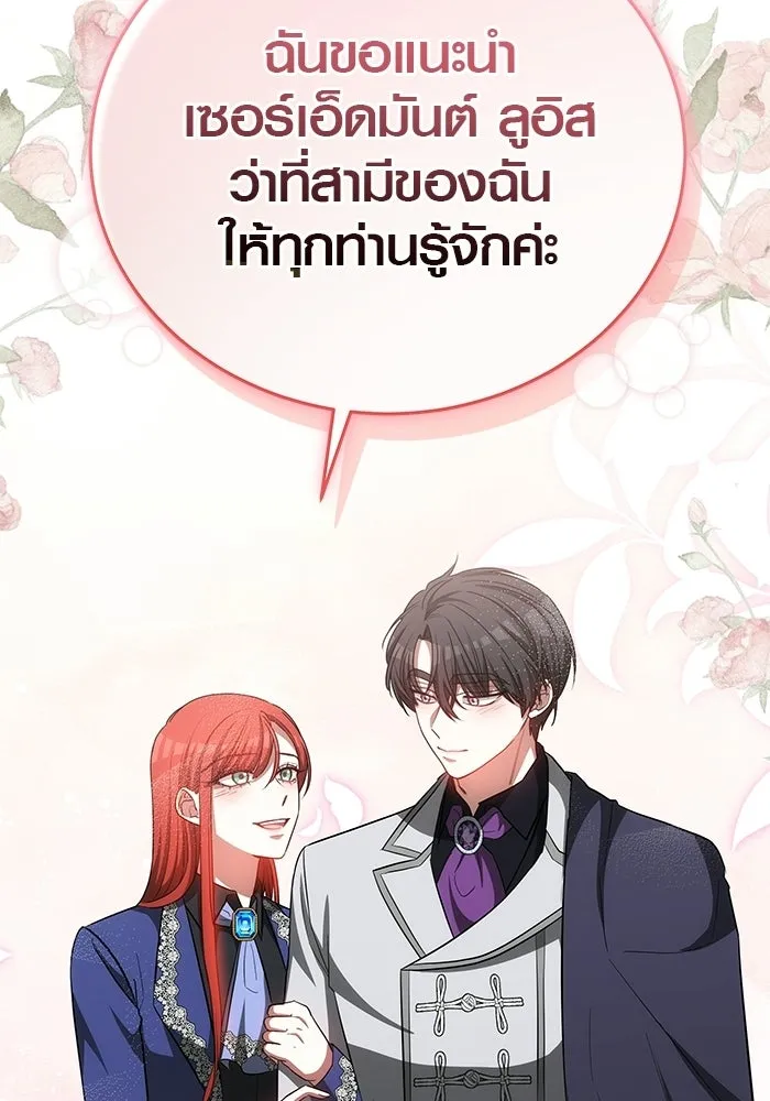 หน้า 98