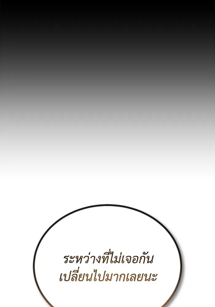 หน้า 128