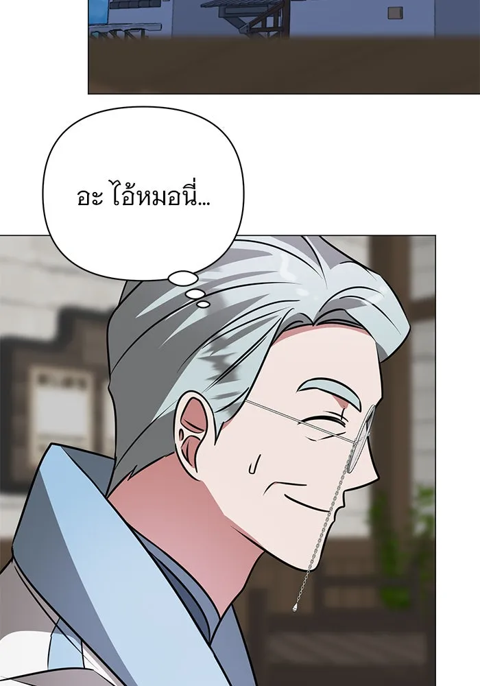 หน้า 94