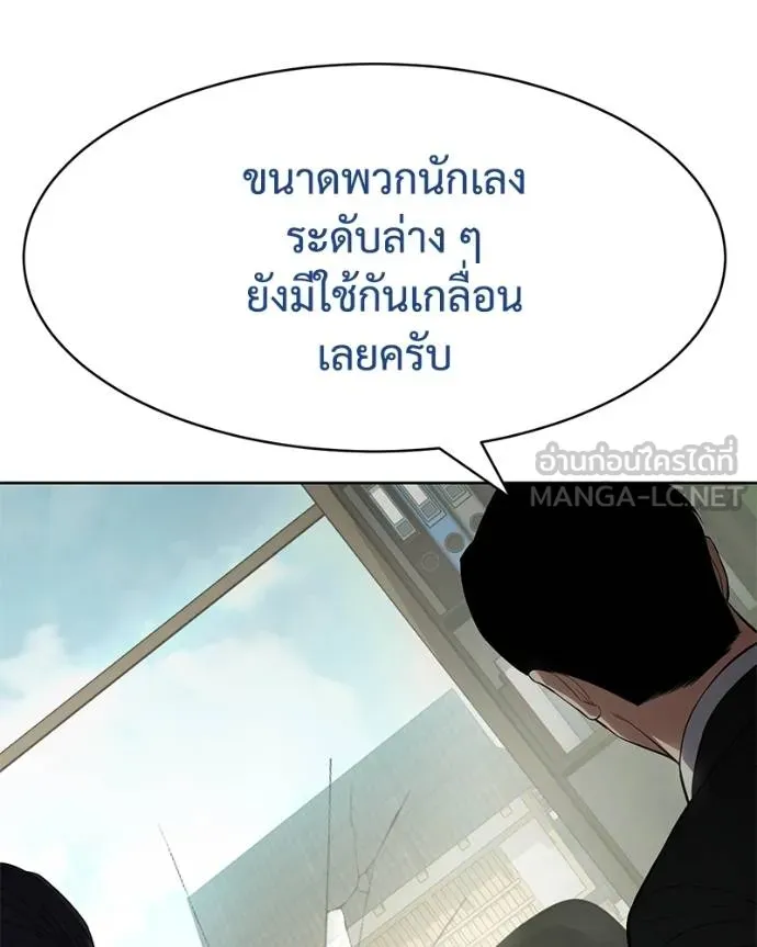 หน้า 126
