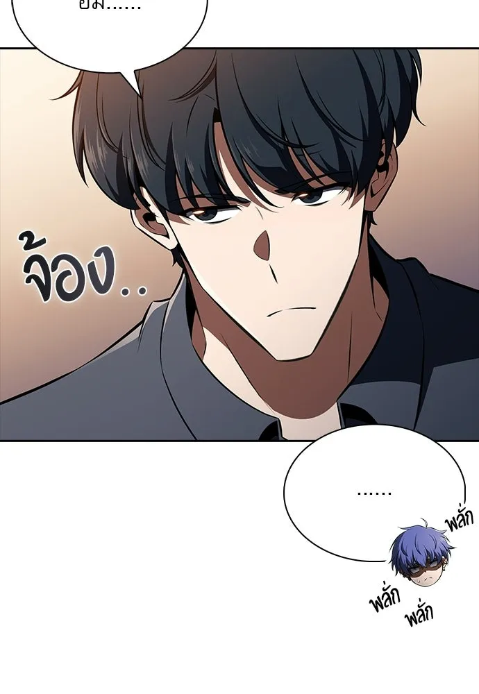 หน้า 70