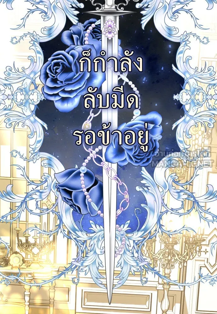หน้า 153