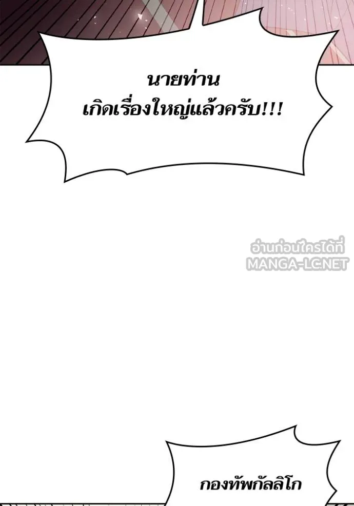 หน้า 126