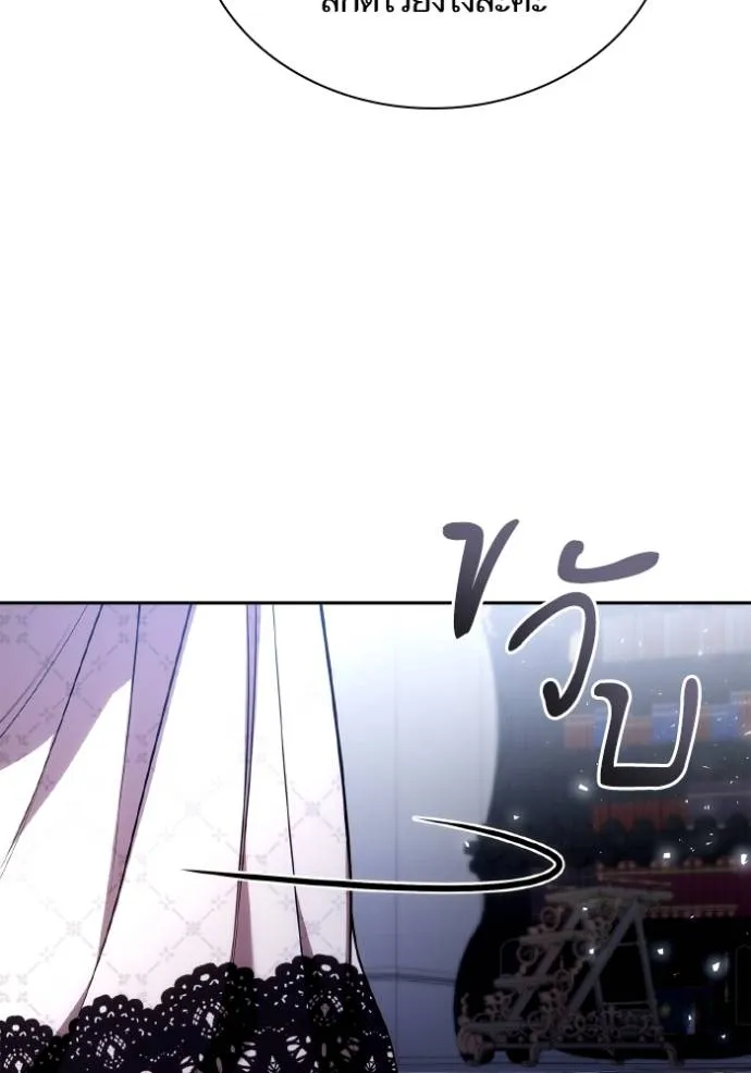 หน้า 118