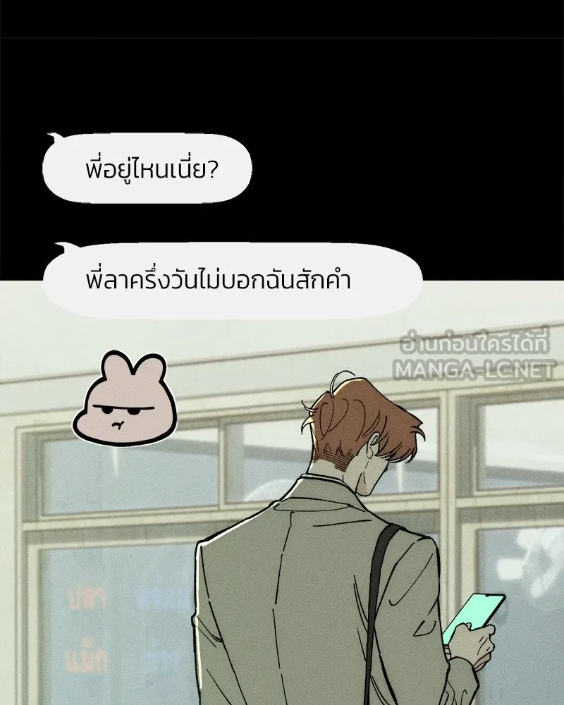 หน้า 63