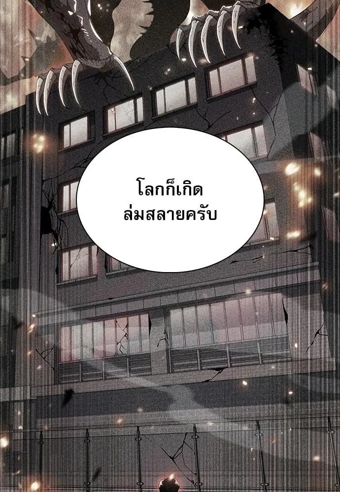 หน้า 95