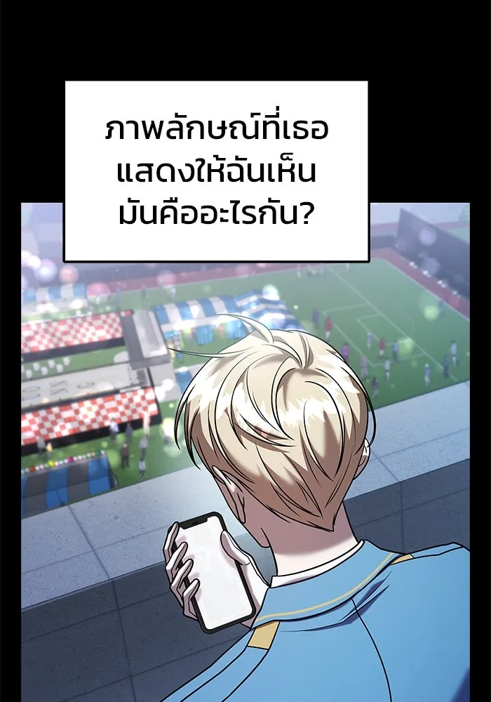 หน้า 136