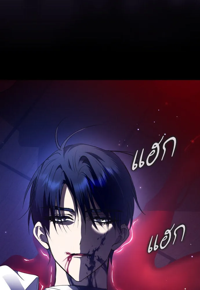 หน้า 166