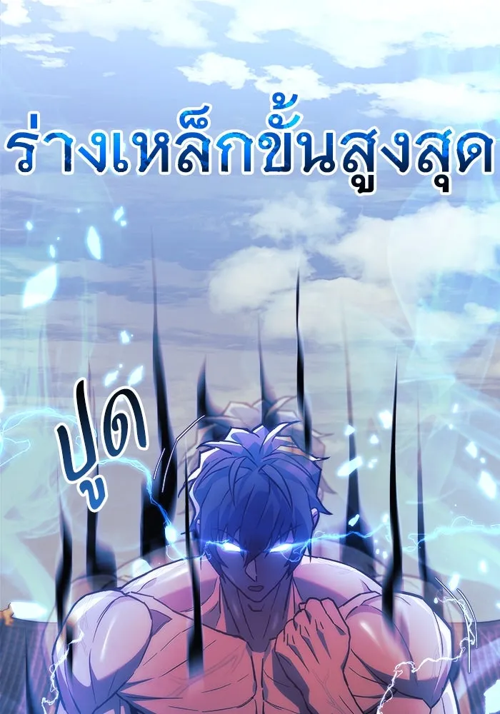 หน้า 152