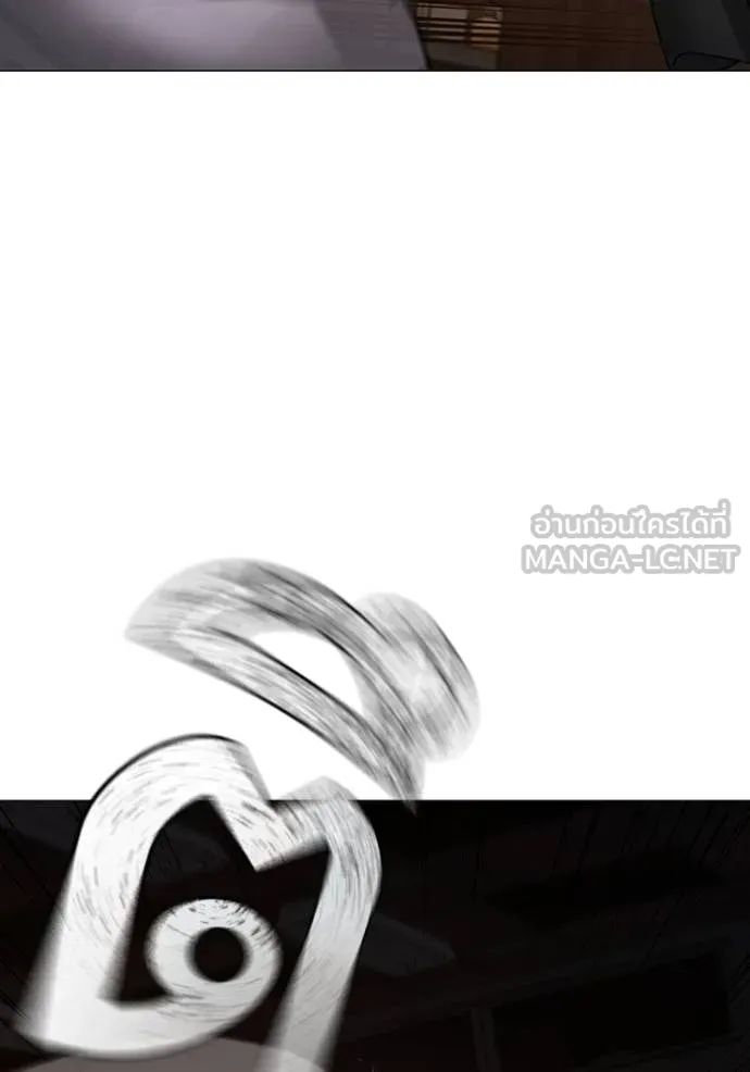 หน้า 90