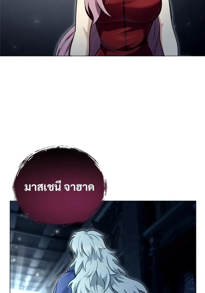 หน้า 182