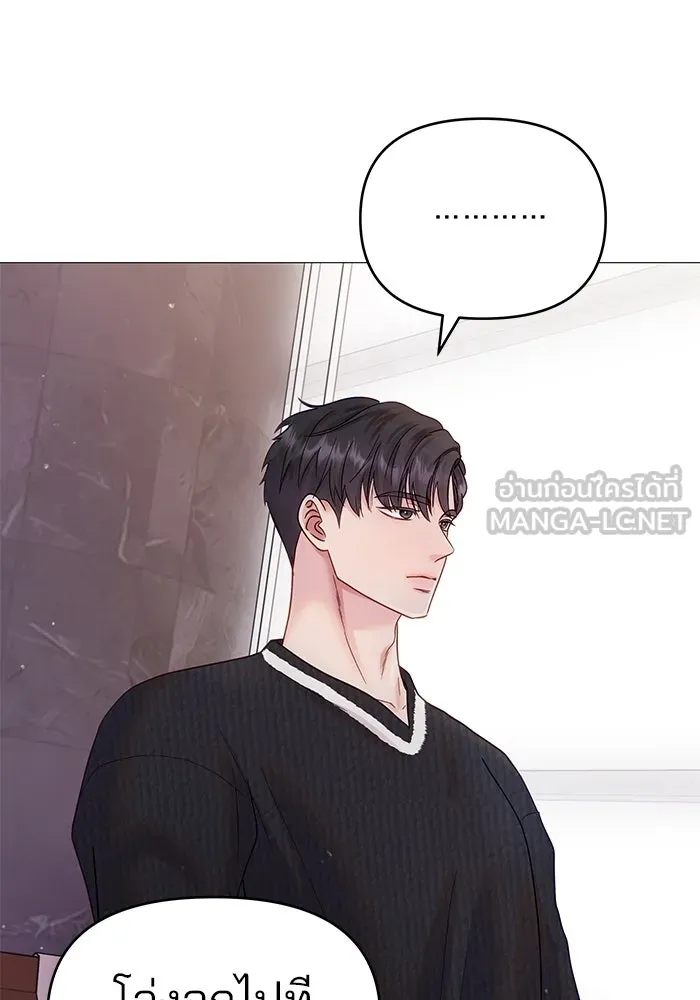หน้า 87