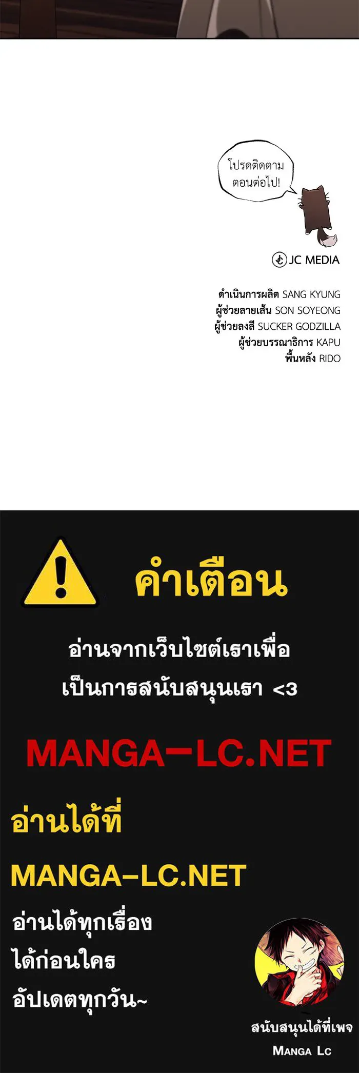 หน้า 148