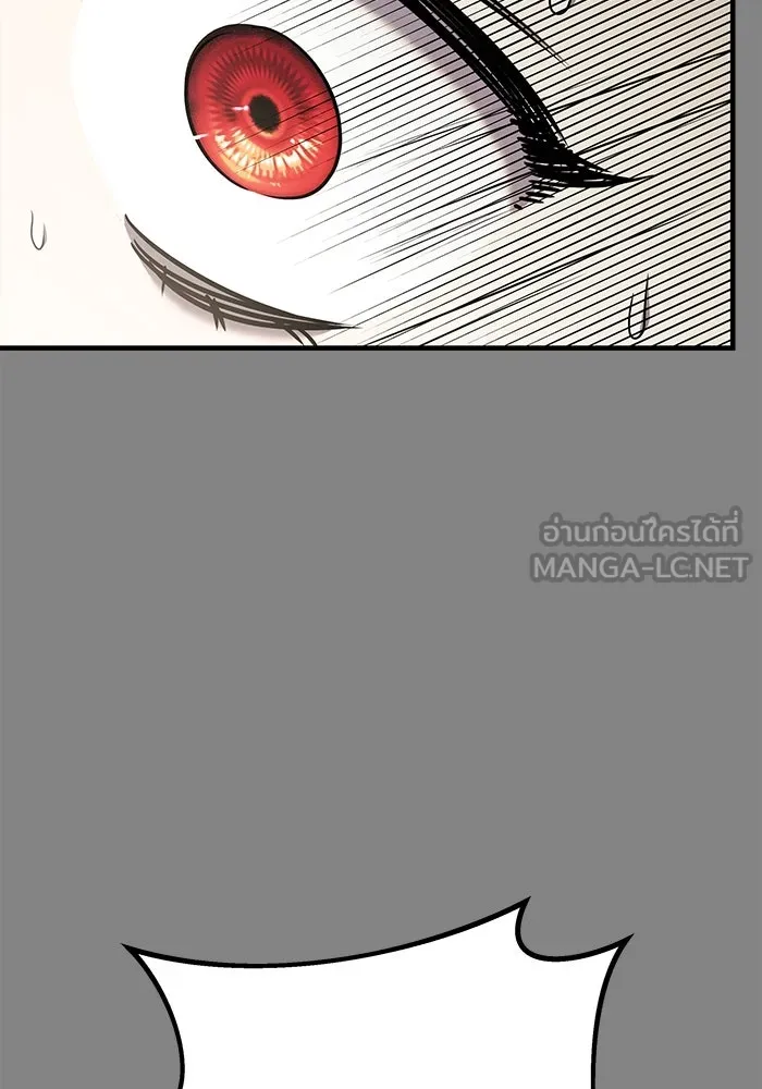 หน้า 177