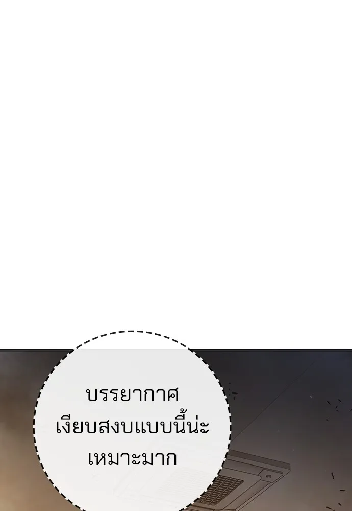 หน้า 200