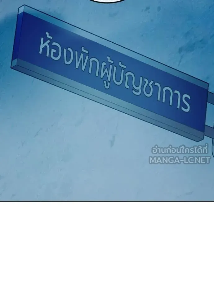 หน้า 220