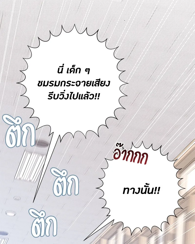 หน้า 89