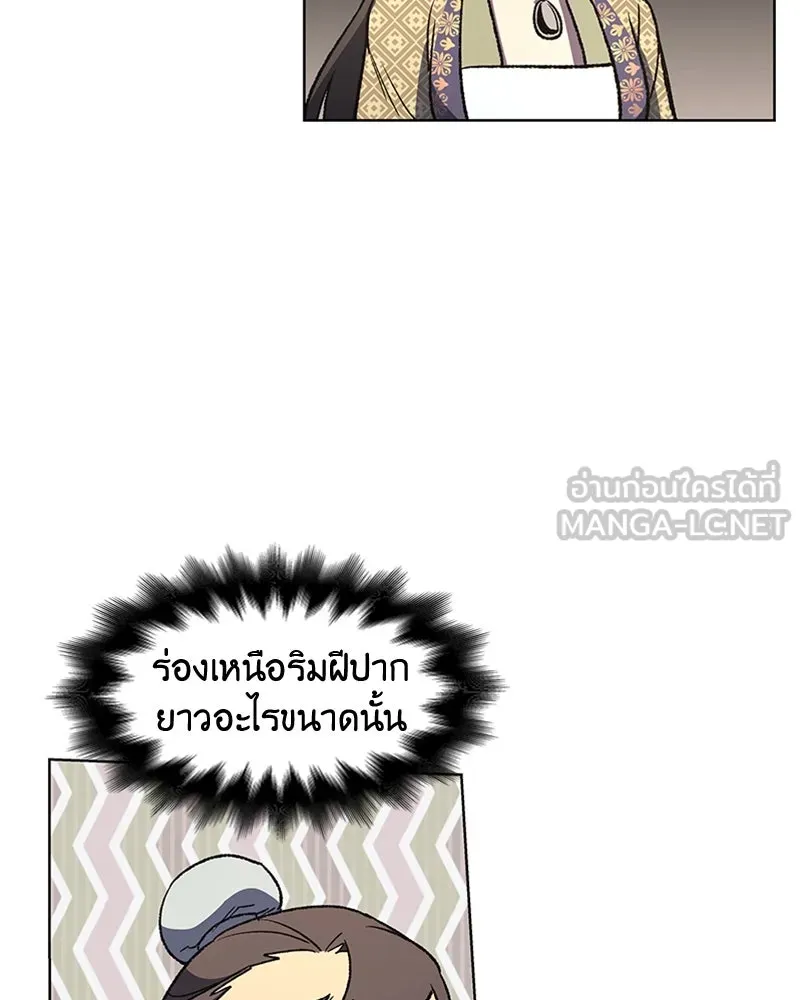 หน้า 96