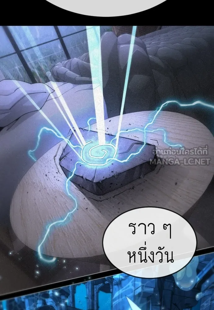 หน้า 117