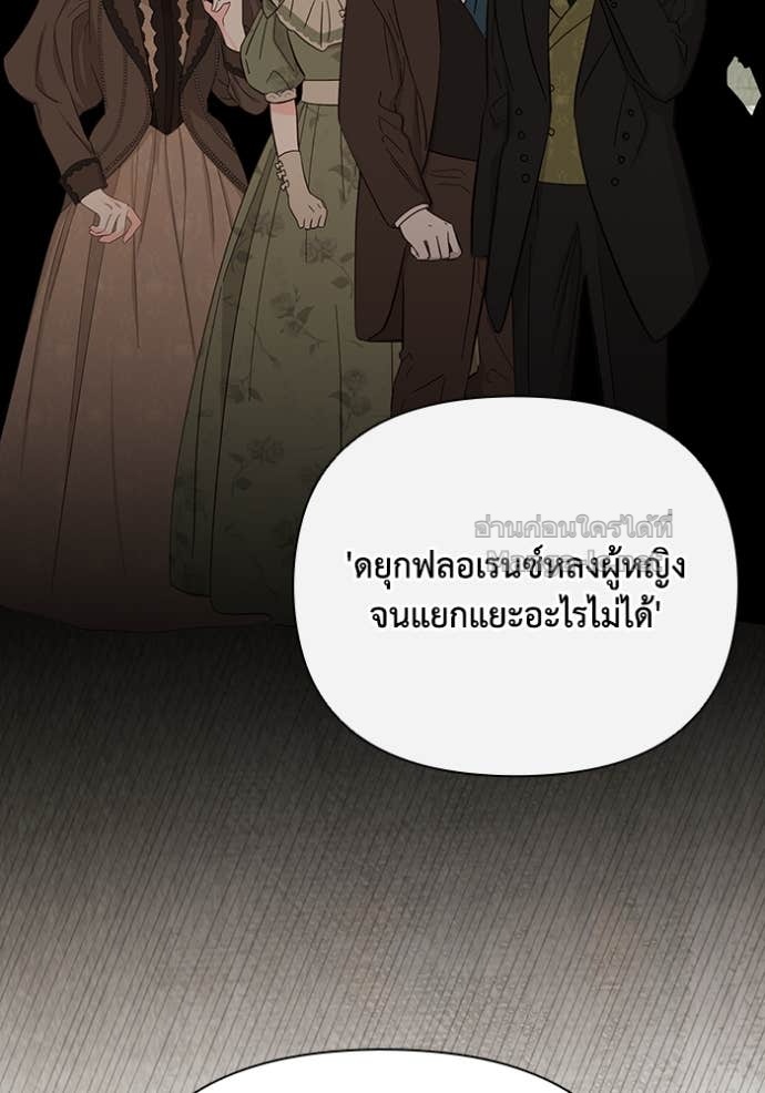 หน้า 90