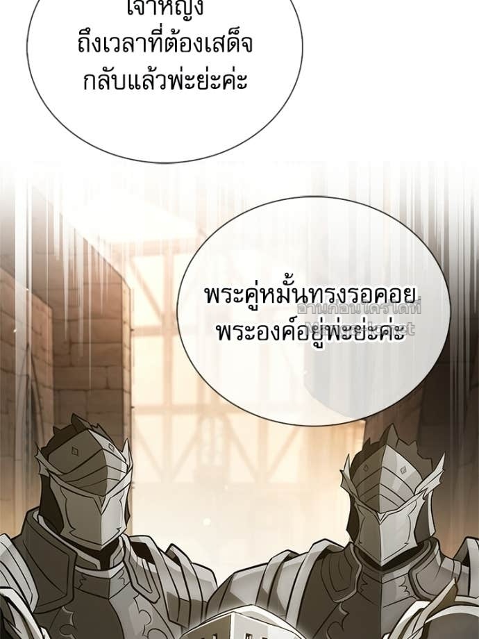 หน้า 164