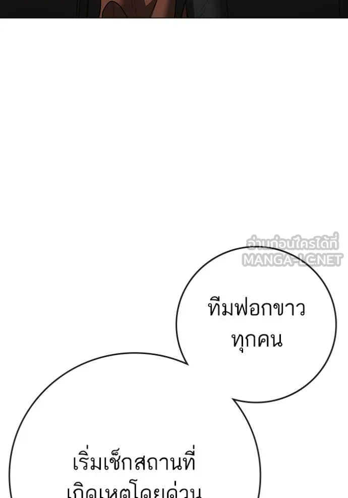 หน้า 216