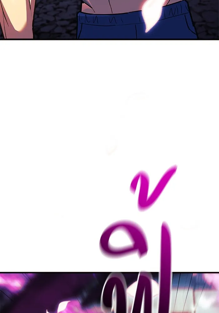 หน้า 94