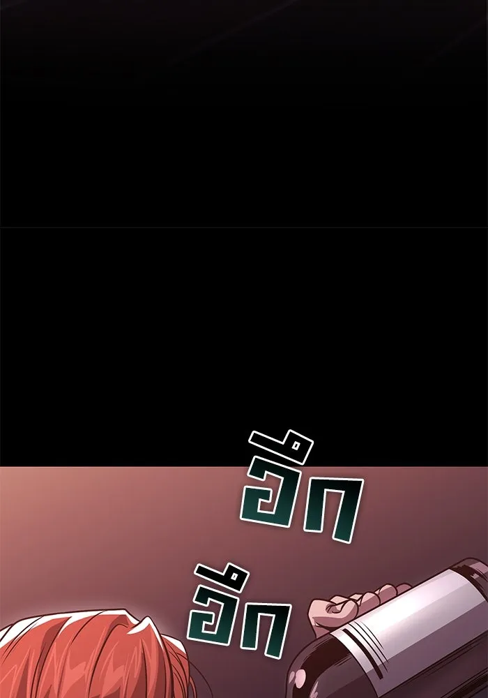 หน้า 152