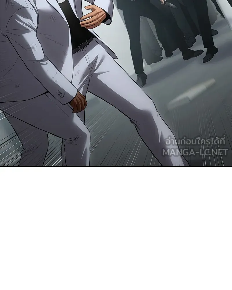 หน้า 123