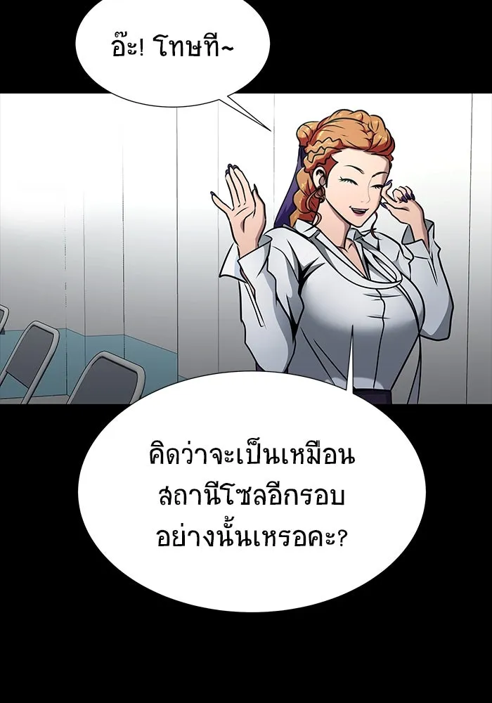 หน้า 95