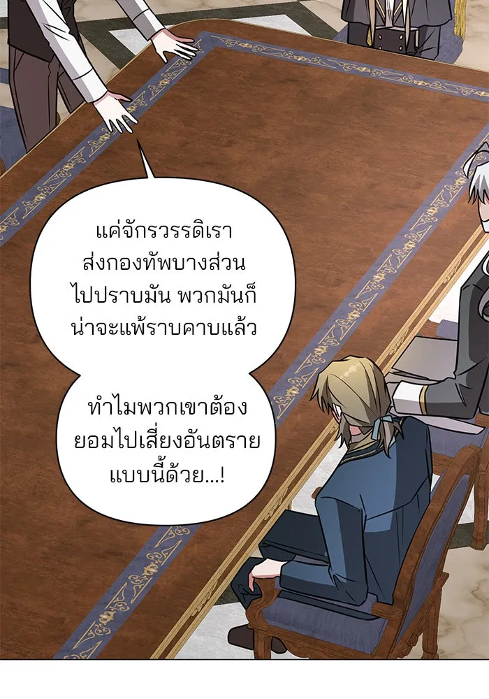 หน้า 98