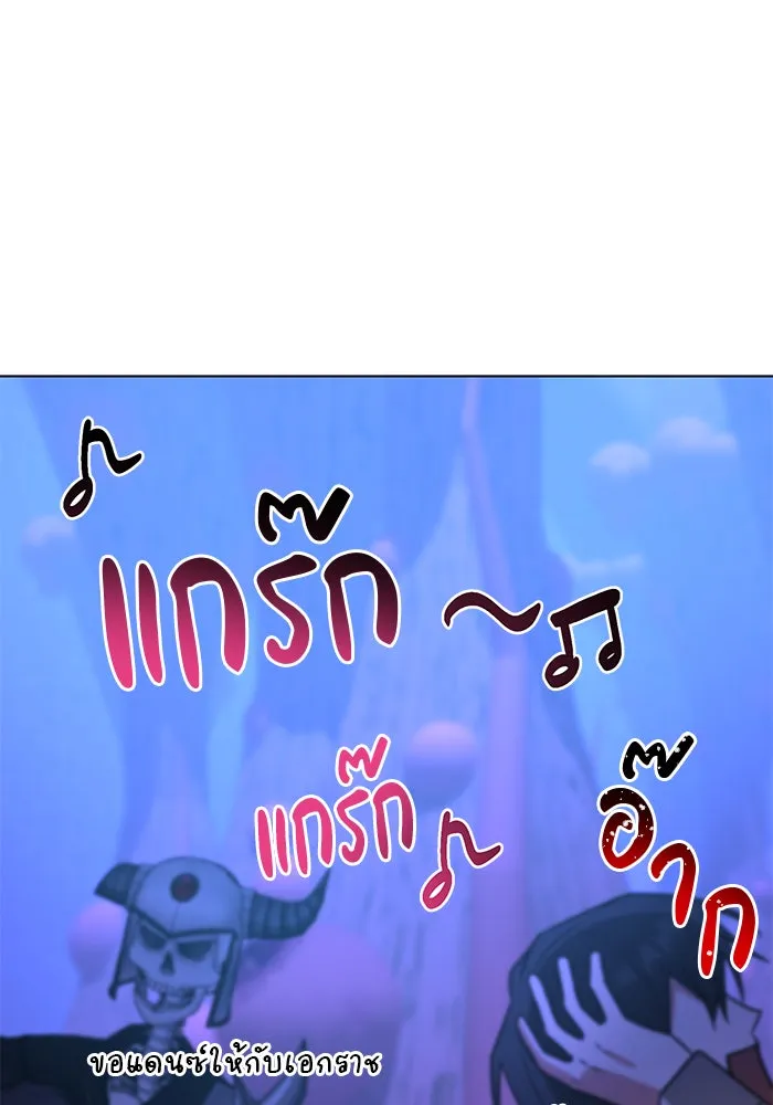 หน้า 137