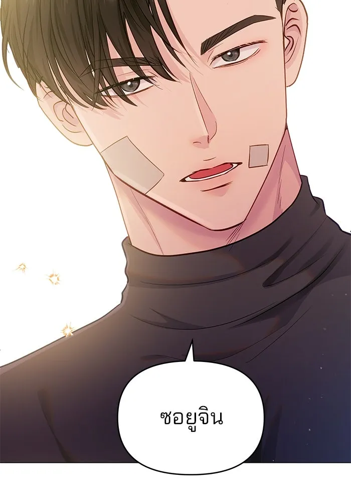 หน้า 125