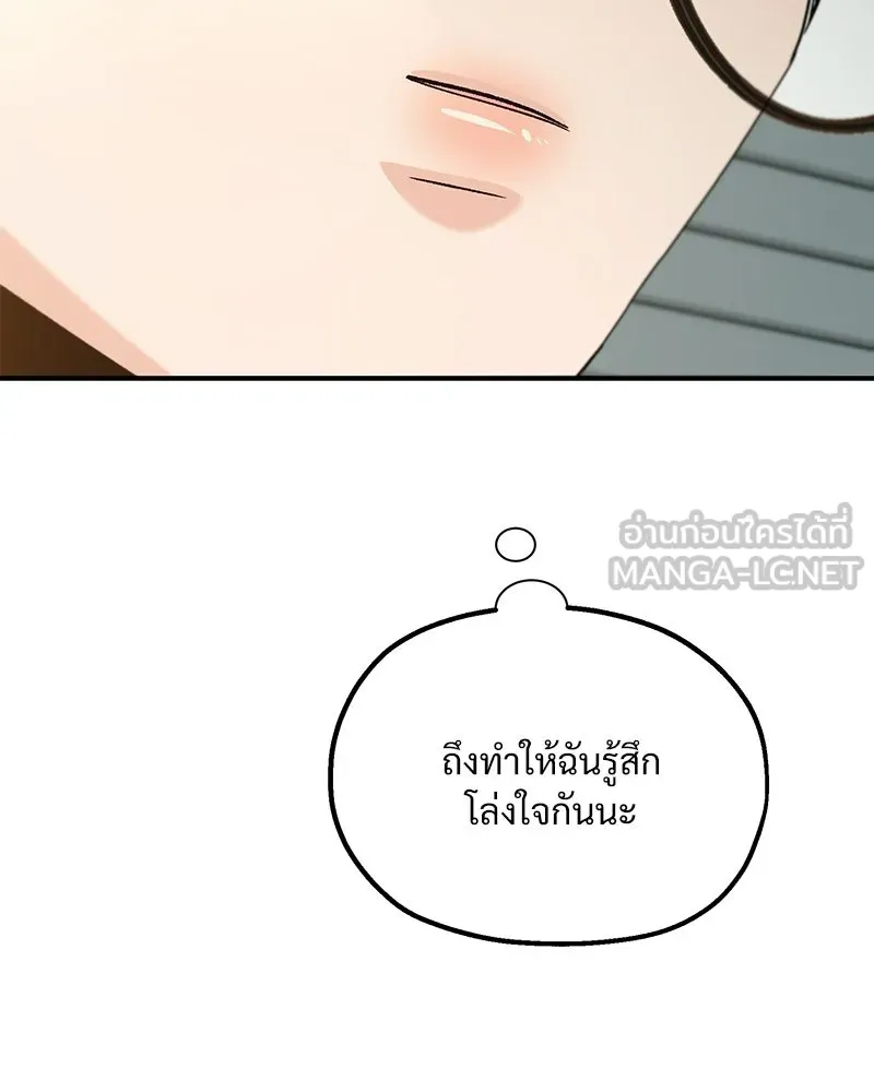 หน้า 126