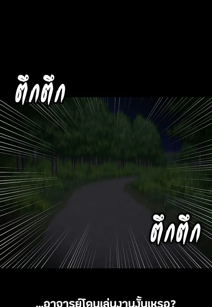หน้า 107