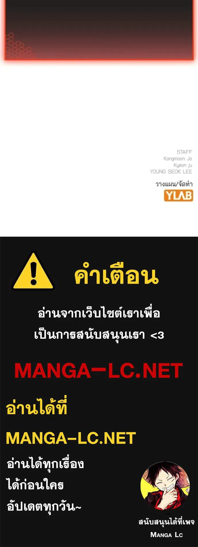 หน้า 247