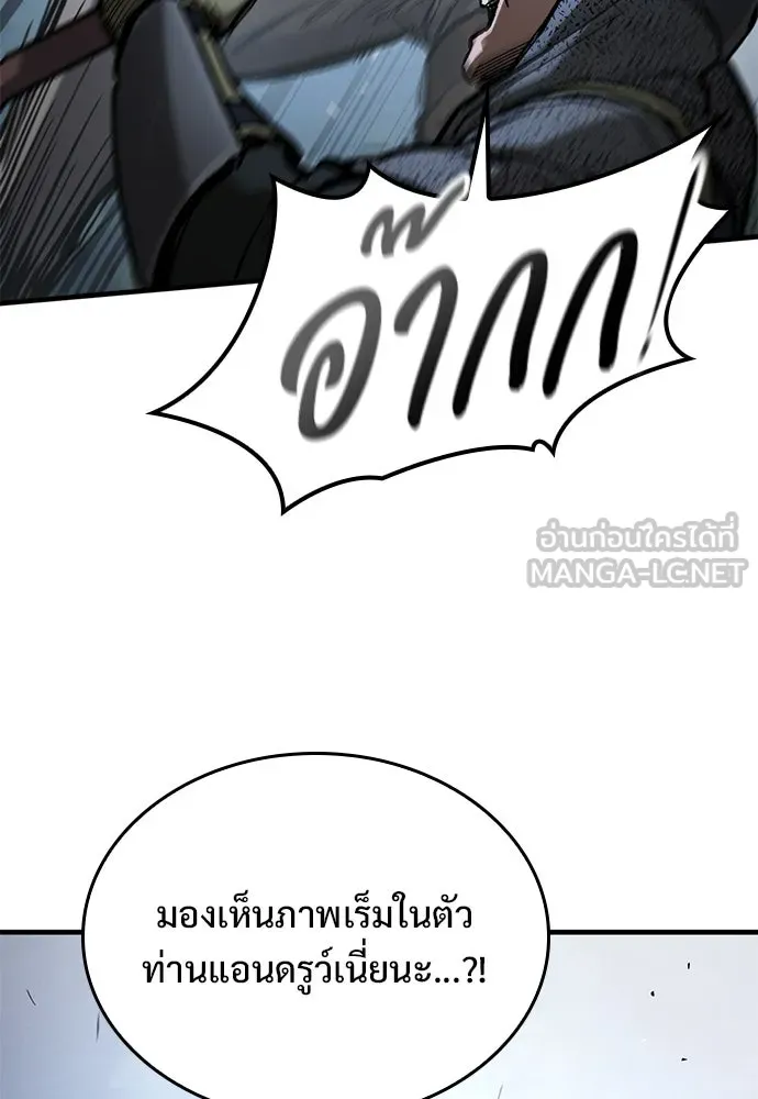 หน้า 114