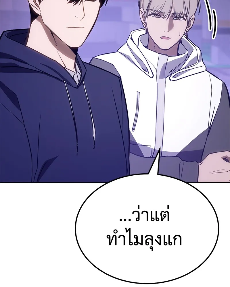 หน้า 73