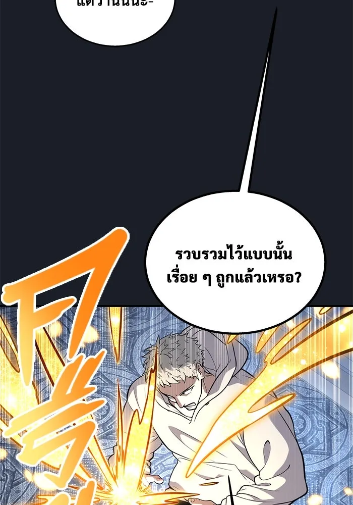 หน้า 185