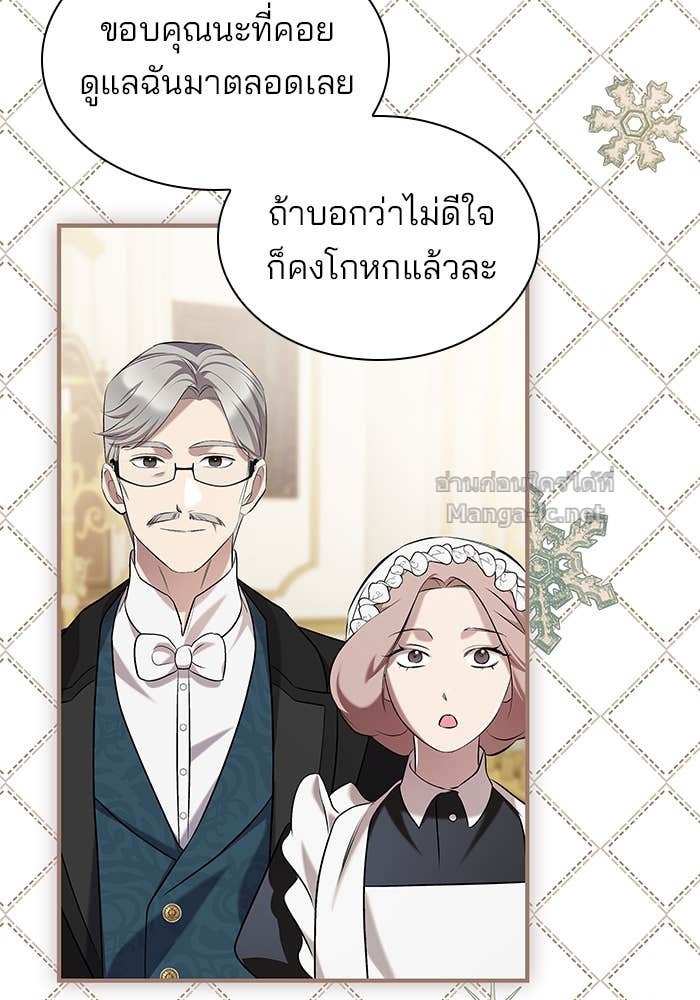 หน้า 108